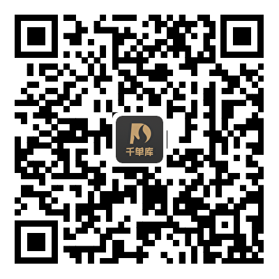 Android App下载